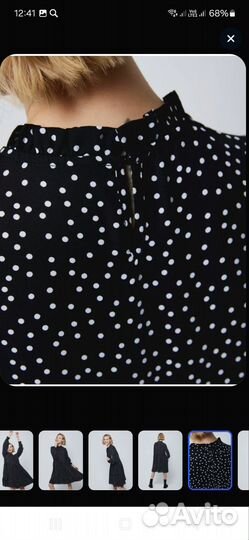 Платье шифон женское