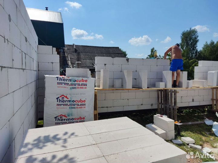 Ремонт и строительство