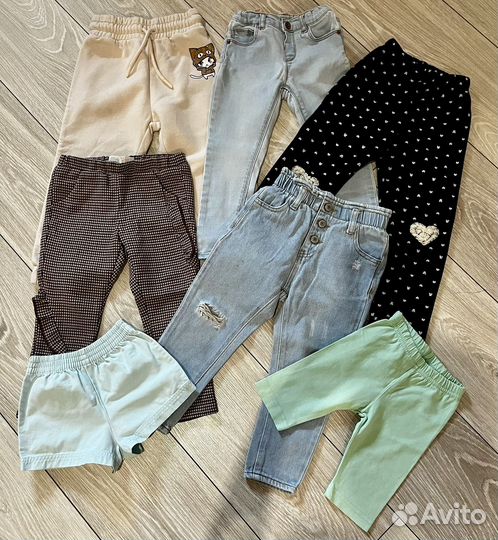 Вещи пакетом на девочку 98