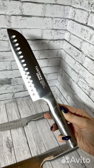 Набор кухонных ножей