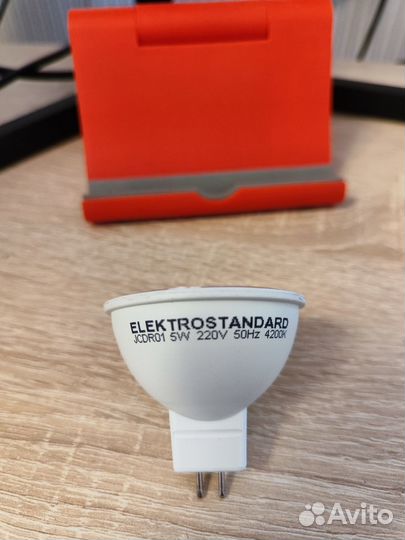 Точечные светильники (набор)