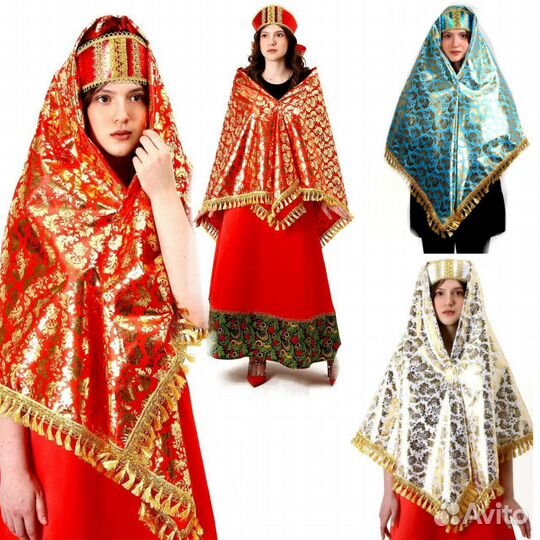 Костюм народный, русский народный сарафан