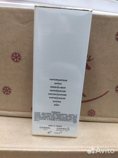 Туалетная вода Chanel Coco Mademoiselle, 100 ml
