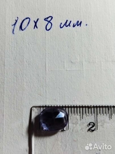 Александрит Чохральского СССР. С хорошим реверсом