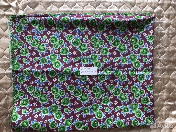 Ткань хлопок СССР