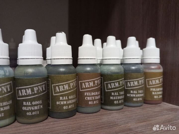 Краски для моделей Arm.Pnt
