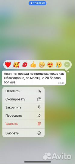Репетитор по обществознанию