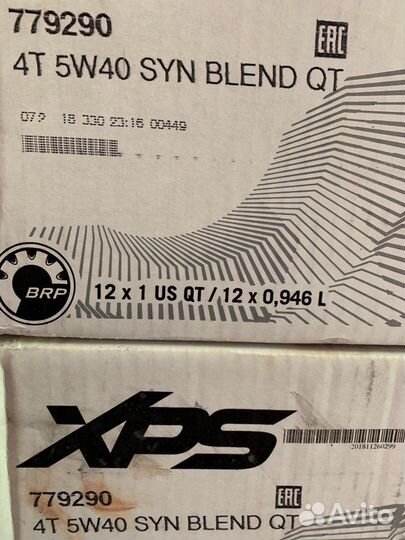 Моторное масло 4T тактных 5W40 4T XPS BRP 779290