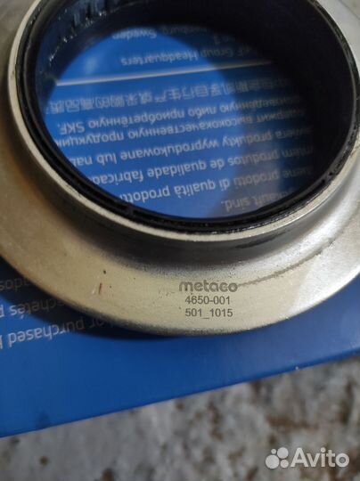 Подшипник опоры амортизатор Metaco 4650-001 На VAG