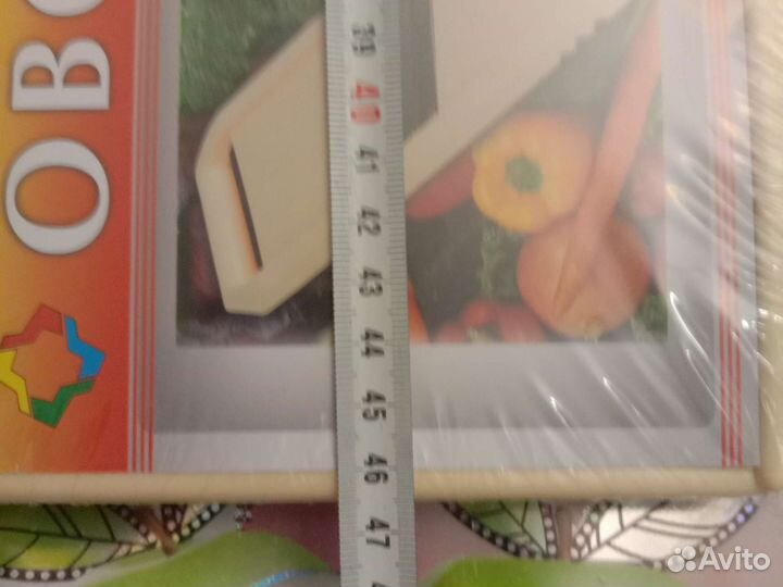 Овощерезка большая в таз для капусты