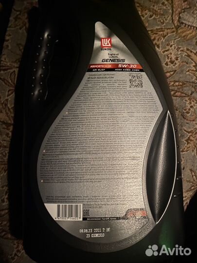 Масло моторное 5w30 lukoil
