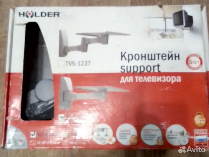 Кронштейн для телевизора на стену