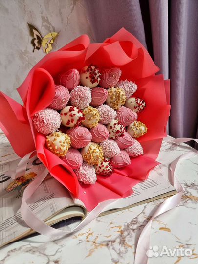 Букет из клубники в шоколаде к 1 сентября