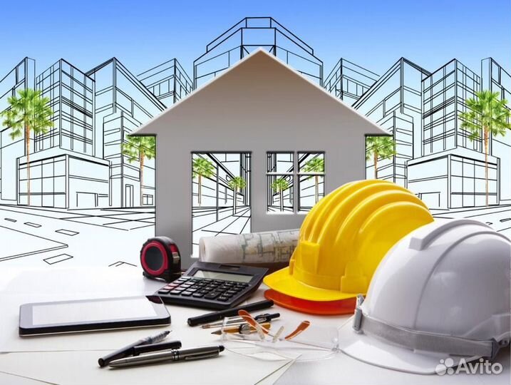 Отчетность для ооо, ип, Соцконтракт