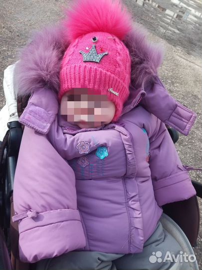 Комбинезон зимний