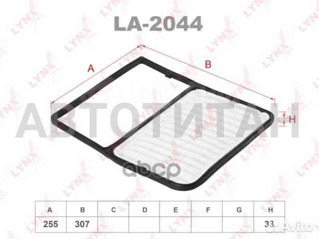 Фильтр воздушный toyota Bb 1.5 06-16 / Rush 1.5 06
