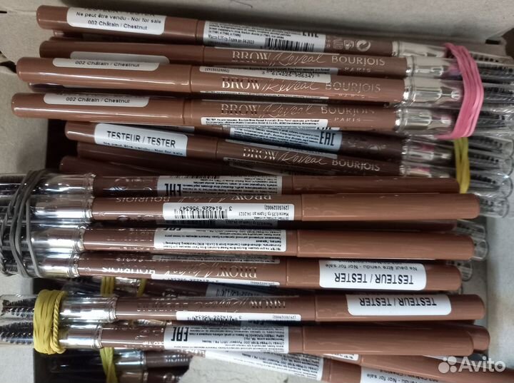 Буржуа карандаш для бровей тон шатен, новый