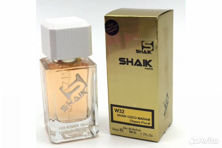 Женские духи Shaik W32 Chanel Coco Mademoiselle