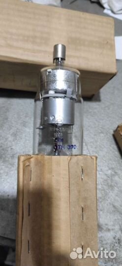 Триатрон тгр1-2.5/2