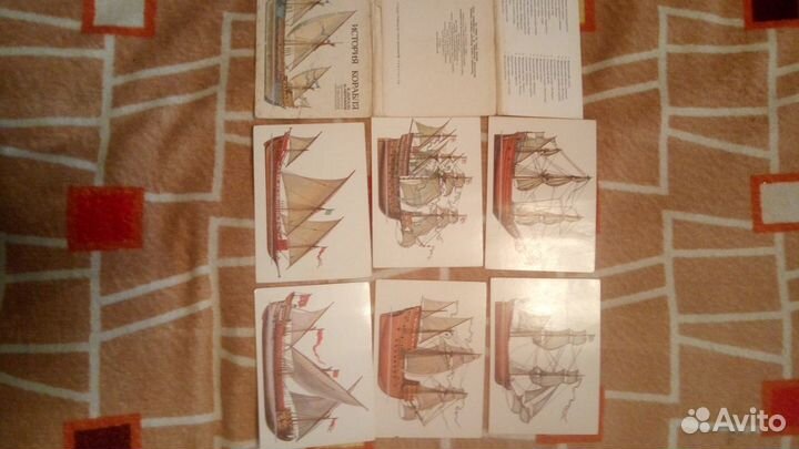 Набор открыток СССР корабли