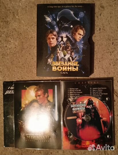 Звездные Войны - Сага 1-6 Специальное издание 6DVD