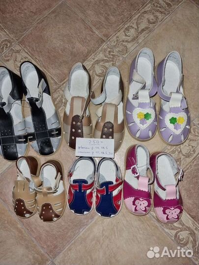 Детская обувь новая