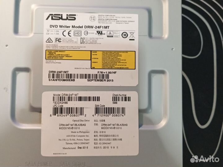 Дисковод asus