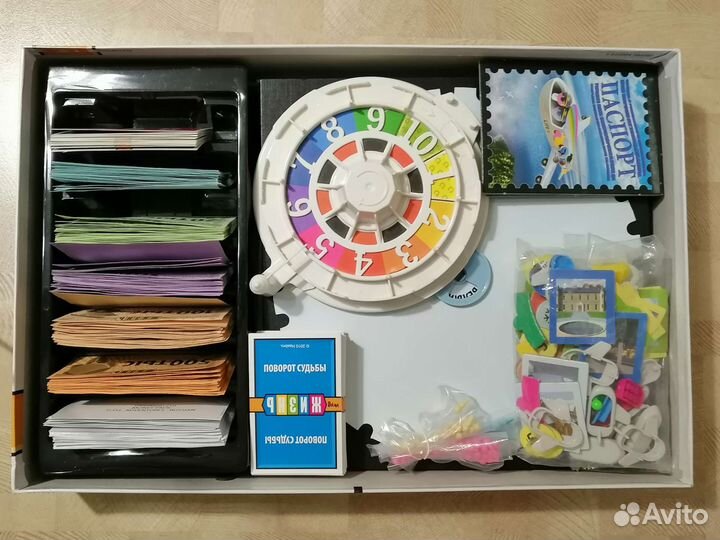 Настольная игра Игра в Жизнь Преключения