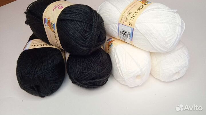Пряжа для вязания