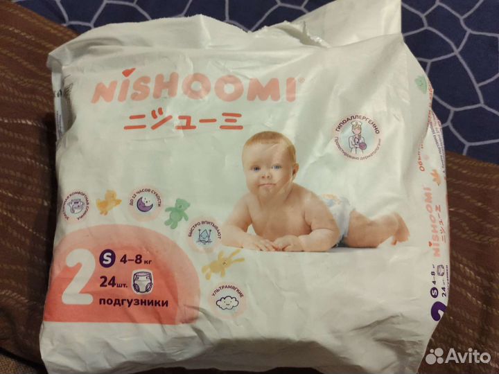 Подгузники nishoomi 2