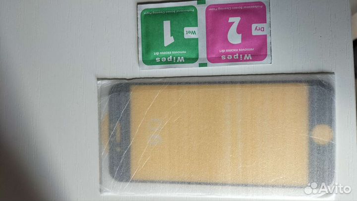 Бронь стекло на айфон 6,7