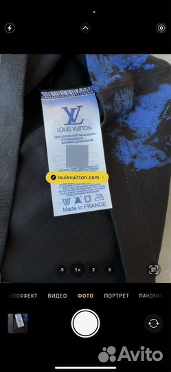 Louis Vuitton футболка