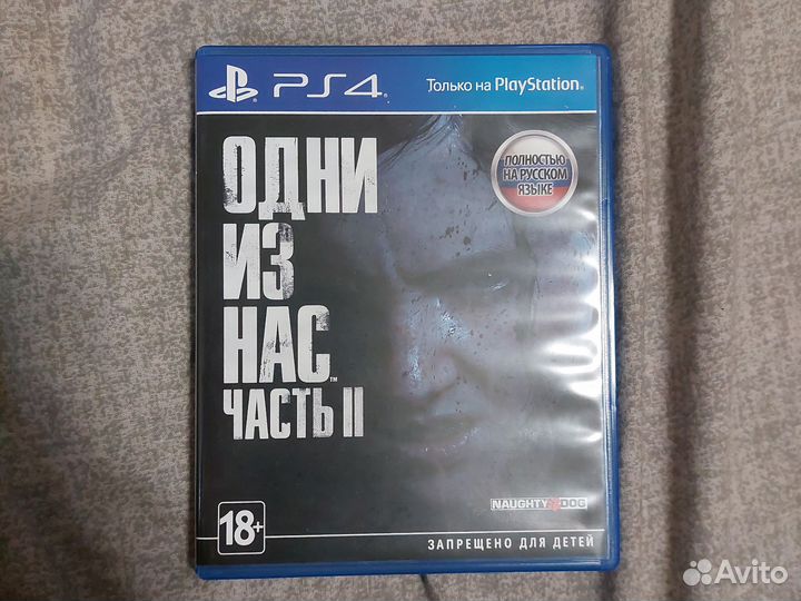 Одни из нас 2, диабло 3