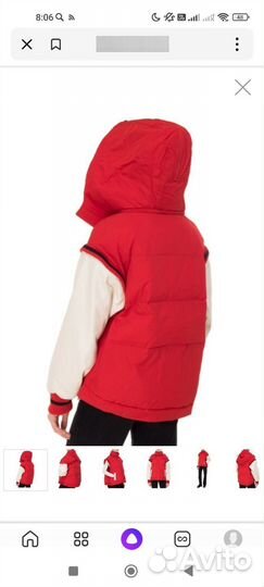 Куртка -трансформер Essentiel Antwerp