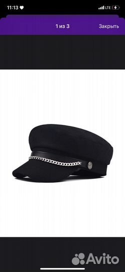 Кепи женская