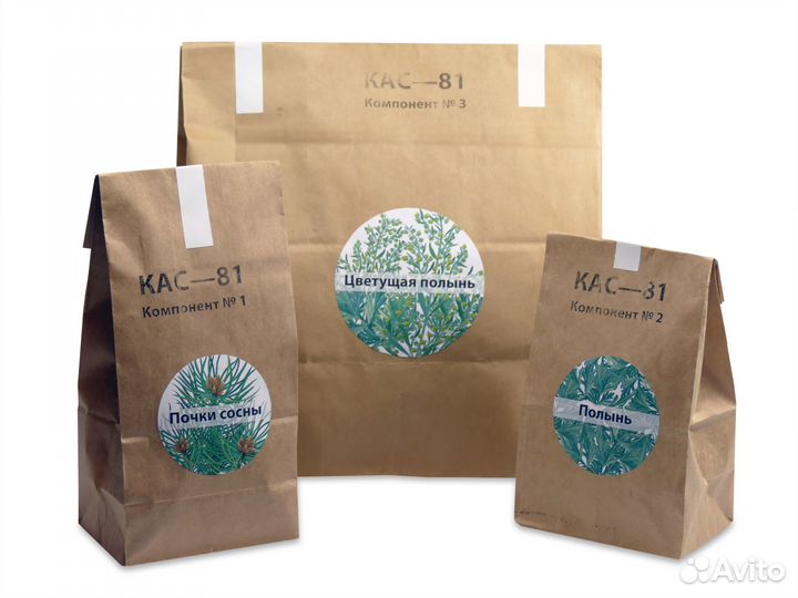 Кас-81 для пчёл