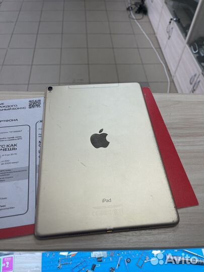 iPad A1709