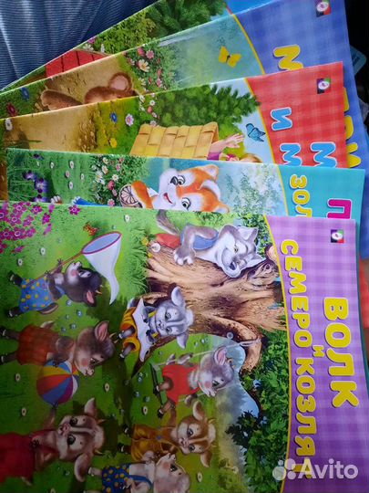 Детские книжки