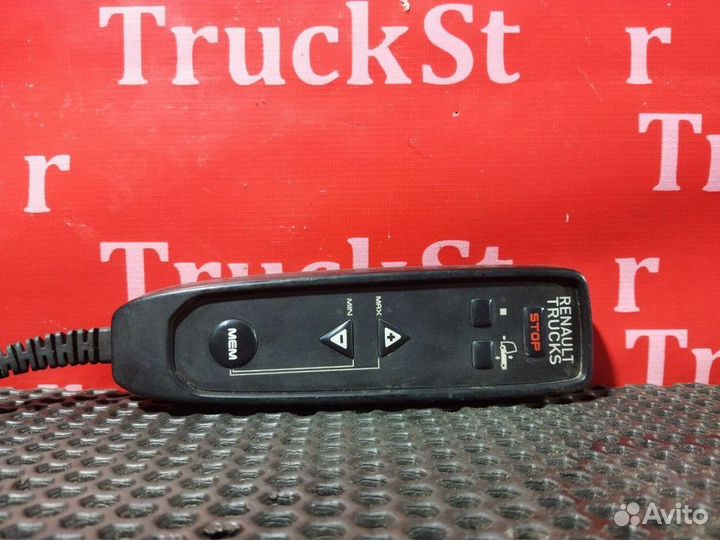 Пульт управления пневмоподвеской