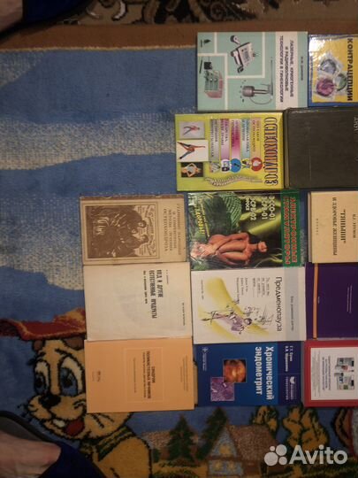 Книги по медицине