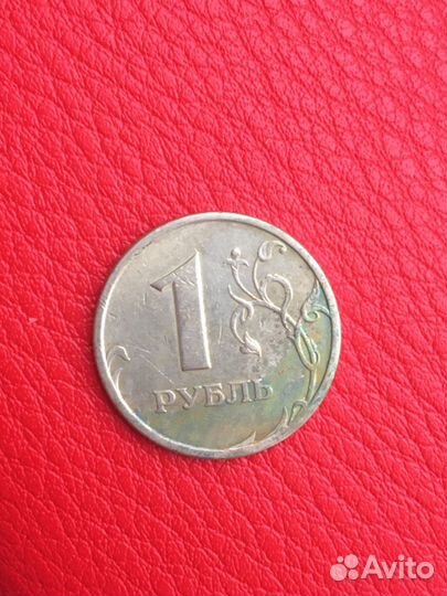 Монета 1р 1997 спмд