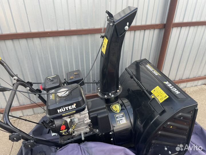 Снегоуборщик huter SGC 5500X