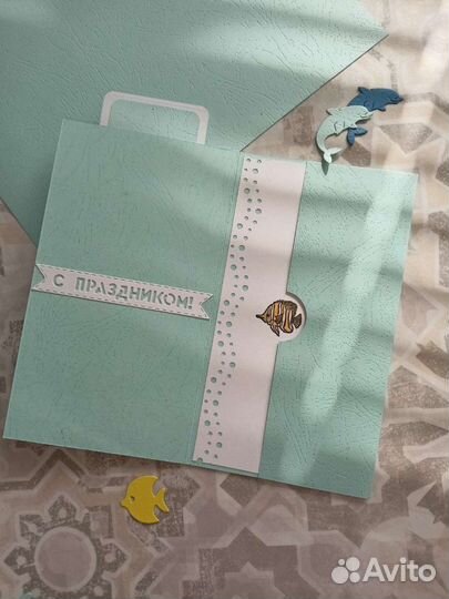 Открытки для денег