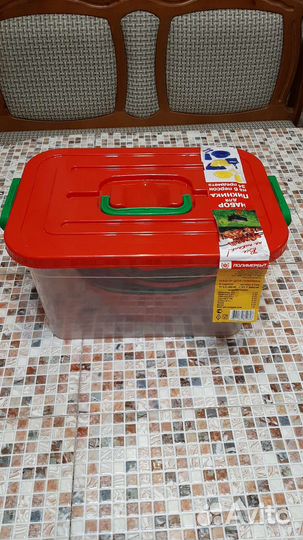 Набор посуды для пикника