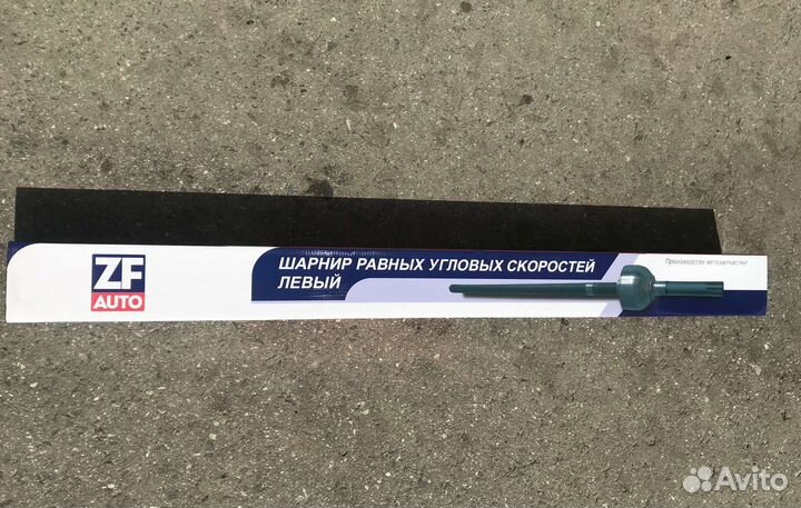 Шрус (привод ) УАЗ 31512 тимкент длинный левый