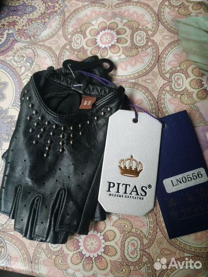 Перчатки митенки