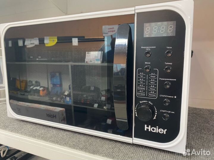 Haier HMX-DM218W