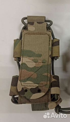 Подсумок малой раций