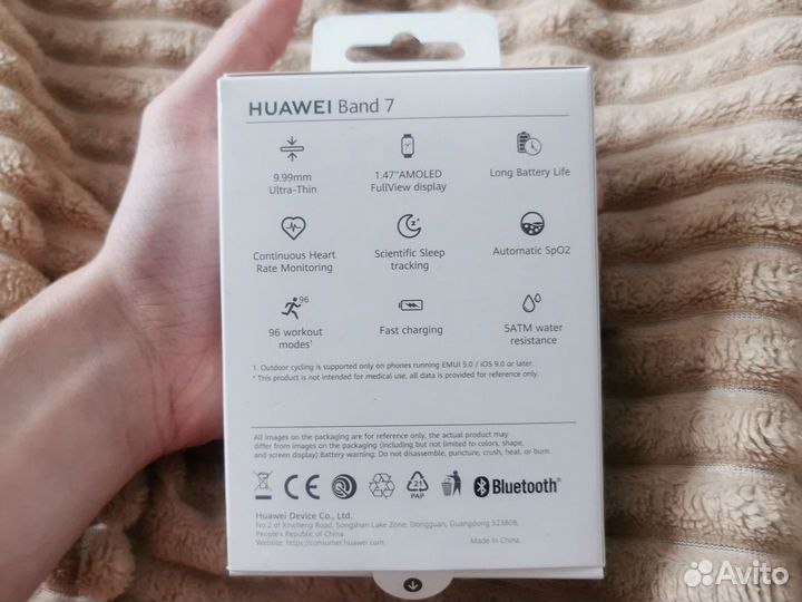 Умный браслет Huawei Band 7