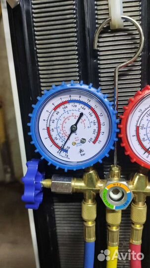 Ремонт холодильников и стиральных машин